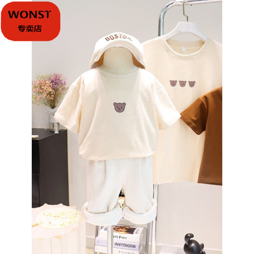 WONST brand parent-child T-shirts for a family of four and three 2025 summer new bear short-sleeved mother-daughter mother-daughter clothing apricot 66 baby crawling clothes