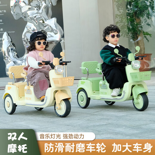 Sutong children's electric motorcycle tricycle can seat 2 people 1-3-6-7 years old remote control toy children's birthday gift pink 12V7A increased battery dual drive