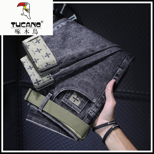 Woodpecker (TUCANO) spring and summer thin high-end printed embroidery trendy brand Xintang nine-point jeans men's trendy elastic nine-point trousers 691 black [single set] 28