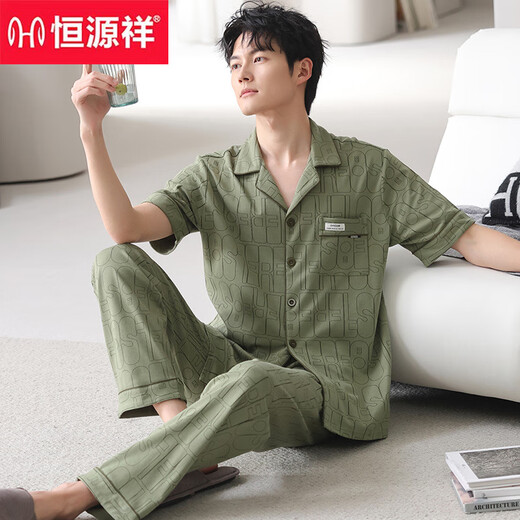 Hengyuanxiang Herren -Pyjama 2025 Frühlings- und Sommer -Neue Pure. Baumwoll-Kleidungsstück mit kurzärärmigem frisch grünem Haus kann außerhalb von 09M9861 [reiner Baumwollkomfort] Himmelblau L [Gewicht 50-60 kg] getragen werden.