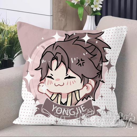 Niedliche Pagode Eternal Killing Kissen Hu Tao Hu Wei yu linglong Anime periphere Charaktere Square Kissen Geburtstagsgeschenk D679 Gu Qinghan 45*45 cm + doppelseitiges Muster + Kissenkernkern