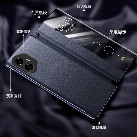 ZKU荣耀300Ultra手机壳AMP-AN10全包镜头防摔翻盖式智能息屏接听电话保护套男女士中老年商务防汗皮套 荣耀300Ultra【黑色】全包防摔翻盖皮套+贴膜
