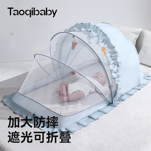 taoqibaby baby mosquito net cover foldable portable mosquito cover anti-falling newborns without installation full-cover yurt mosquito net
