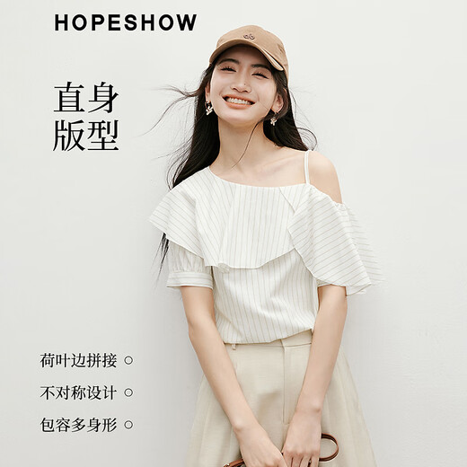 
Red sleeve retro striped shirt 2025 summer new women's clothing straight asymmetric lotus leaf collar off-shoulder slim short top Coffee strip 721 L