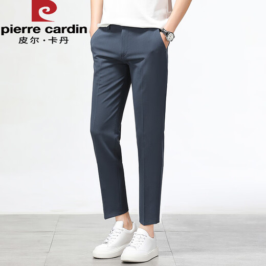 Pierre Cardin (Pierre Cardin) pantalones delgados de verano para pantalones recortados para hombres para niños pantalones casuales de pie delgado recto Pantalones de traje profesional 9921 Negro 32