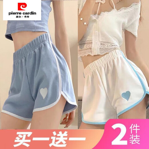 皮尔卡丹（pierre cardin）两条装网红休闲居家热裤ins夏薄款宽松阔腿刺绣爱心运动短裤 黑色+蓝色【902#】 3XL 【建议135-150斤】