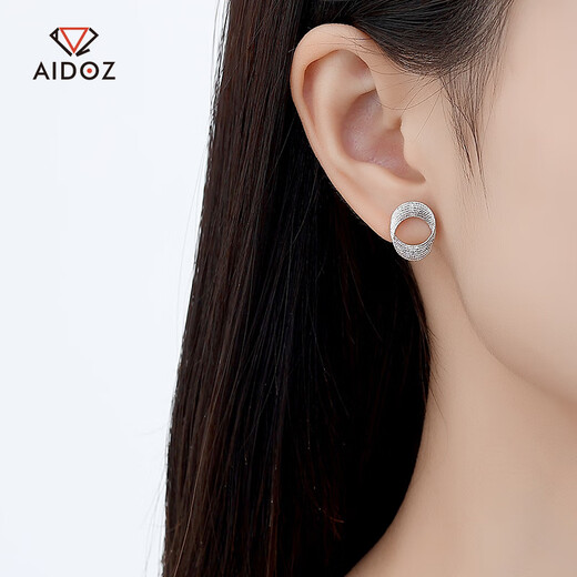 Aido diamond pt950 platinum Möbius ring earrings, fashionable platinum hoop earrings, versatile earrings, one pair, 2.6-2.8g