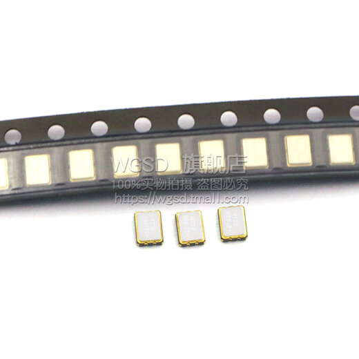 Dafuri 3225 SMD crystal active 12m/4/8/16M/24/25/27/40/50MHz quartz crystal oscillator 27M (1 piece)