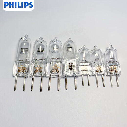 丹启飞利浦显微镜灯泡G4 7388 5761 6V20W30W 手术投影仪卤素无影米泡 十只装12V50W 进口7027 21-30W