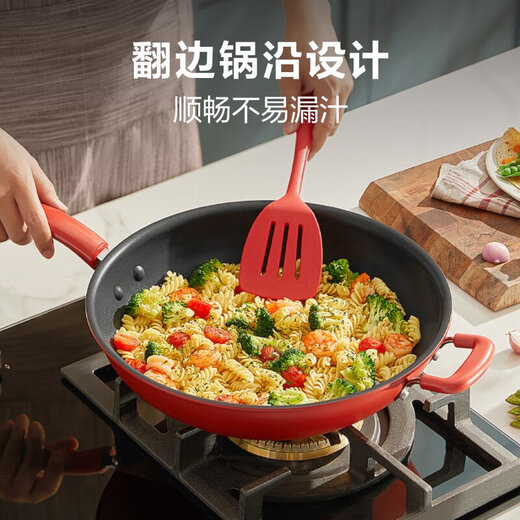 Tefal wok household non-stick pan flat bottom wok 28cm wok induction cooker gas stove universal titanium
