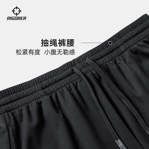 Men's summer sports shorts American basketball pants loose training fitness breathable casual knitted five-quarter pants pure white 4XL /195