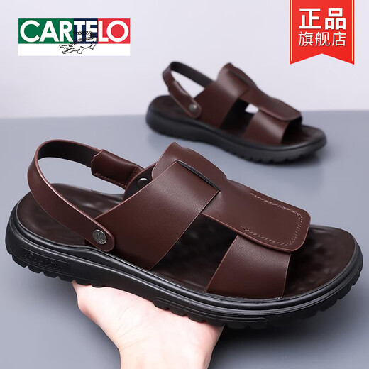 卡帝乐鳄鱼（CARTELO）凉鞋男2025夏季新款男士两用软底软面凉拖鞋沙滩鞋真皮防滑凉拖鞋 CLP6187棕色 38