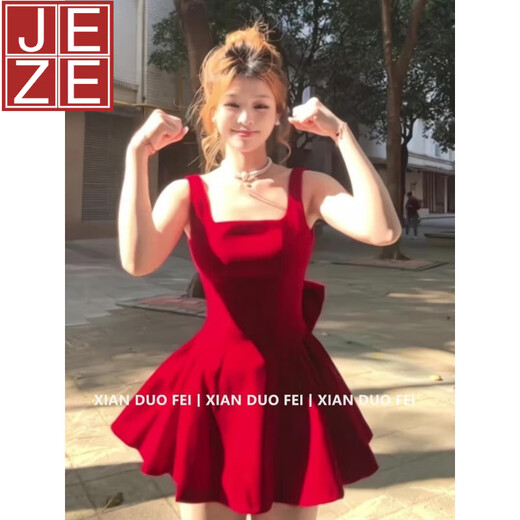 Jeze French Red Square Collar Sobe Robe pour femmes en été Nouveau style Niche jupe A-Line Temperament Jupe Robe rouge [Z Gente Style Sweet Fashion Vacation M