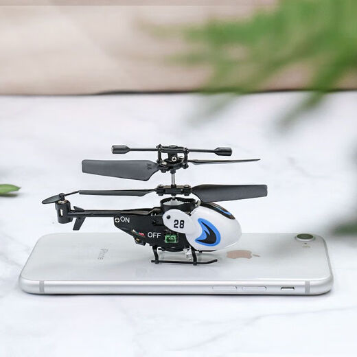 DWI Remote Control Helicopter Toy Drone Drone Drone Black Technology Boy and Girl Student Aircraft White [35] Configuración estándar