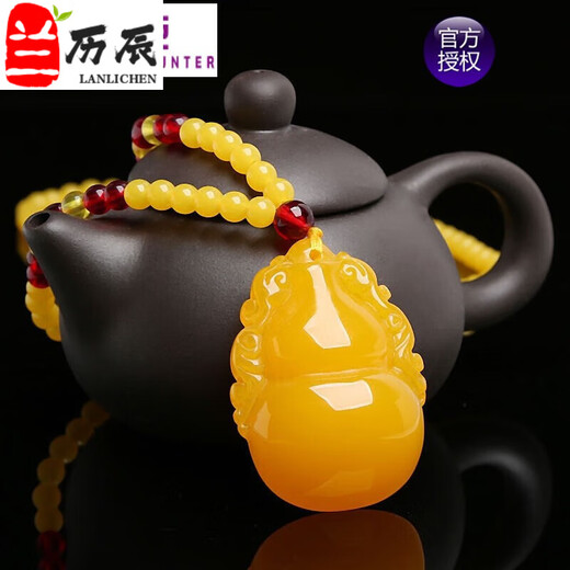 ZBJP old beeswax amber pendant blood amber men and women long necklace chicken oil yellow sweater chain beeswax pendant water drop Ruyi gourd 20g