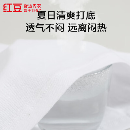 Red bean pure cotton vest men's sleeveless round neck skin-friendly breathable sports fitness slim bottoming sweatshirt for men