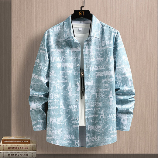 SAVC Guangdong Puning Men's Shirt Guangzhou Brand haut de giron officiel Summer Summer Ice Wire Trendy Loose Hawaiian Style 6169 Green Flag Store M 90-110Jin [Jin est égal à 0,5 kg]