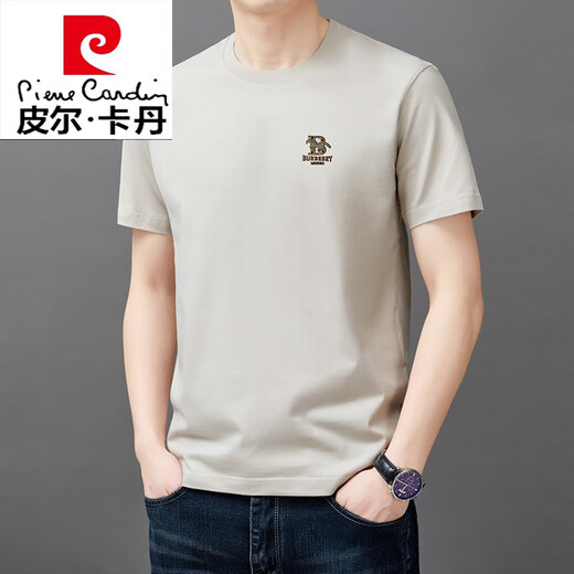 皮尔卡丹（pierre cardin）100％纯棉短袖t恤男士圆领夏季宽松半袖2025夏新款休闲纯色体恤衫 9929藏青 S 165