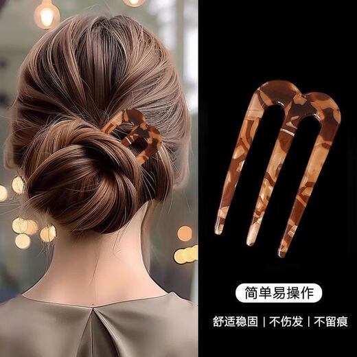 M three-tooth hairpin Chinese style high-end comb 2024 new fixed hairpin hairpin hair artifact acetic acid headdress Acetate three-tooth M hairpin-1 random color