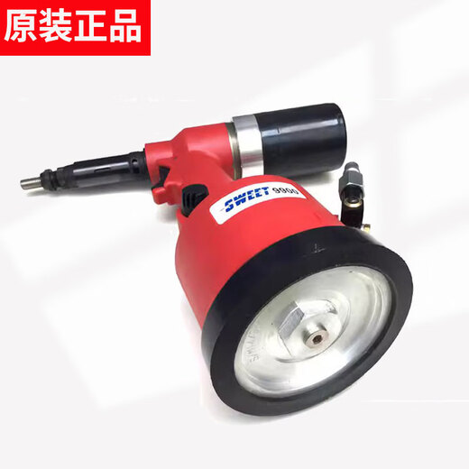 
Pupan original SWEET-9900 fully automatic riveting nut gun Pneumatic riveting gun Nut gun Cap gun SWT-9900 (three gun heads)