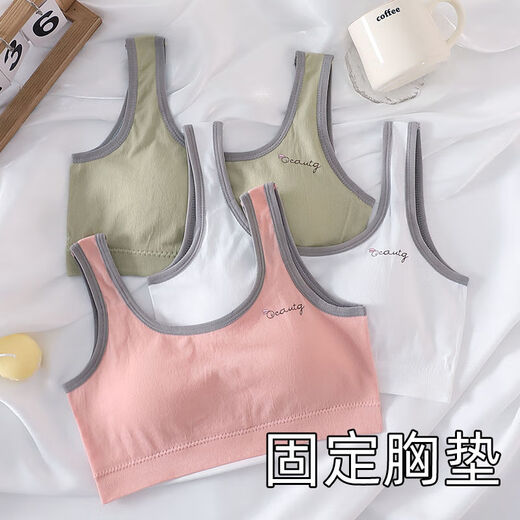 Modal Girl Unterwäsche Junior High School Schüler und Mädchen in der Jugendentwicklungsstufe Top Sportsweste ohne Stahlring-BH [831: Gelb + Gelb + Pink] Drei-teilige M 90-105jin [Jin entspricht 0,5 kg]