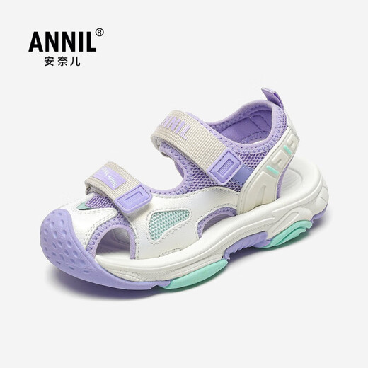 Annil (Annil) Girls' Sandals 2025 New Summer Children's Sports Baotou Sandals Soft Sole Non-Slip Velcro Beach Shoes 6339 Purple 29 Inner Length 18.5cm/Suitable for Foot Length 17.5cm