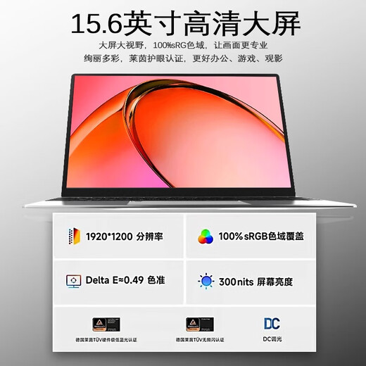 LGEH2025 New Intel Core i7/i9+4060 Independent Graphics Laptop High Performance 4K Class Thin and Light Design AI Student Online Class Game Laptop Computer Portable Intel 17th Generation Pro+9D Blu-ray Eye Protection+AI Intelligence 48G Super Speed ​​Storage+1T Super Solid State