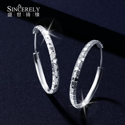 Shengshi Qiyuan platinum earrings pt950 genuine platinum earrings, ear studs, ear buckles, ear hooks, platinum earrings, sparkling earrings, 6-6.3g (pair)