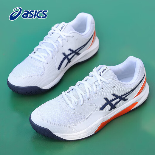 ASICS tennis shoes men's professional wear-resistant cushioning sports shoes spring stable training shoes GEL-DEDICATE 8 white/orange-110 44.5