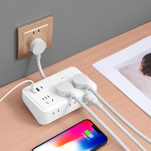 Bull Brand T-type multi-function USB socket multi-hole Type-C charging plug-in board home office student dormitory vertical 838 white (4 plug-in without USB) short-term model