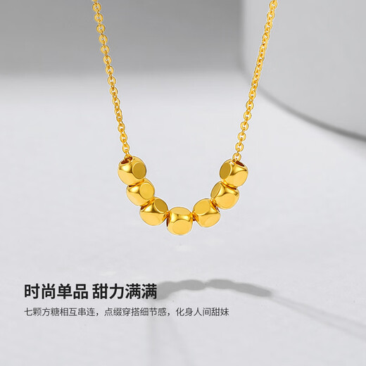Saturday blessing 18K gold necklace for women, small sugar cube gold necklace, yellow 18K gold, about 40+5cm, birthday gift