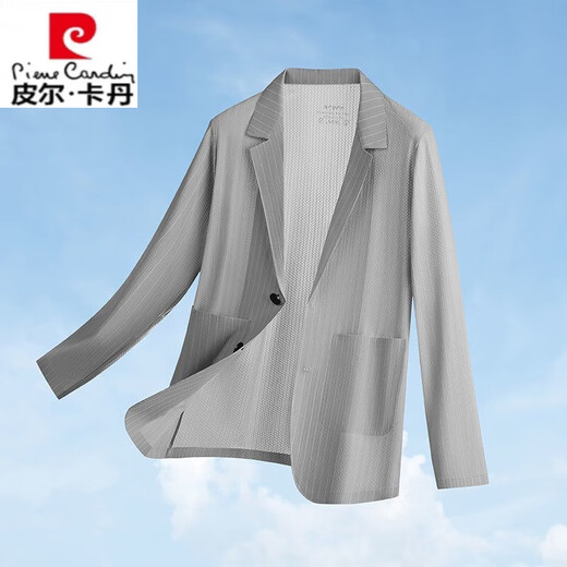 皮尔卡丹（pierre cardin）薄款防晒衣西装男士夏季西服轻薄新款冰丝速干单西休闲外套男上衣 698黑色 高品质防晒单西 3XL 【155-170斤】