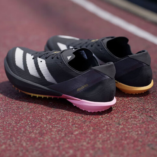 阿迪达斯 （adidas）跑步鞋男鞋夏季新款田径长跑钉子鞋轻便缓震透气运动鞋低帮休闲鞋 IG9905 40