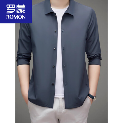 
ROMON (ROMON) 2025 sun protection suit men's spring, summer and autumn lapel ice silk skin clothes breathable thin business jacket casual jacket ZL9928 navy blue XL 180