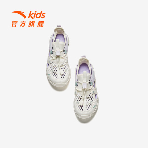 ANTA Children's Sandals Girls' Shoes Children's 2026 Summer New Baotou Outdoor Amphibious River Tracing Shoes Beach Shoes Ivory White/Mist Purple-4 31