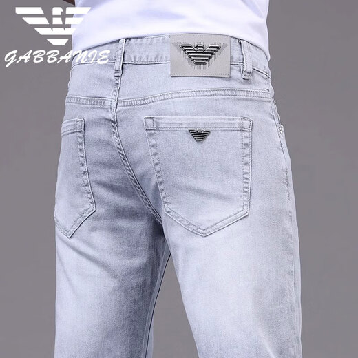 
Emporio Armani new trendy jeans men's summer thin stretch slim small feet high-end light-colored trousers light color 9901 30 size waist 2 feet 3
