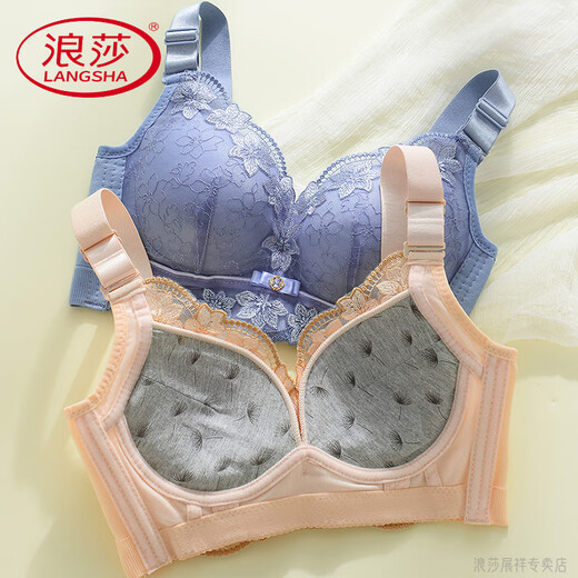 Ropa interior bordada de alta gama de lujo Langsha Light para mujeres sin anillos de acero y senos pequeños para el sujetador de mujeres engrosados ​​para recolectar el ajuste de los senos Tipo 9902 [Single Piece] Rojo 70A 32A