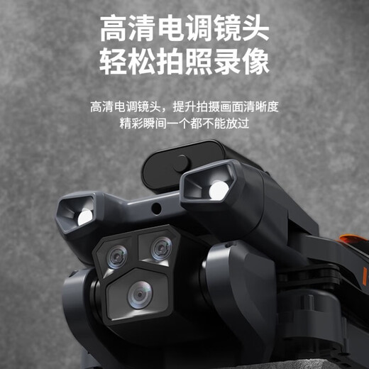 DJI RED 2025 Nuevo dron Photography aéreo de drones GPS GPS Evitación de obstáculos Remote Control remoto Aeronave de nivel de entrada para niños Tecnología negra inteligente Helicóptero azul (modelo inteligente de inducción de vuelo) Pasión 4 Electric (envío de la bolsa de almacenamiento + accesorios + cable de carga + + de carga +