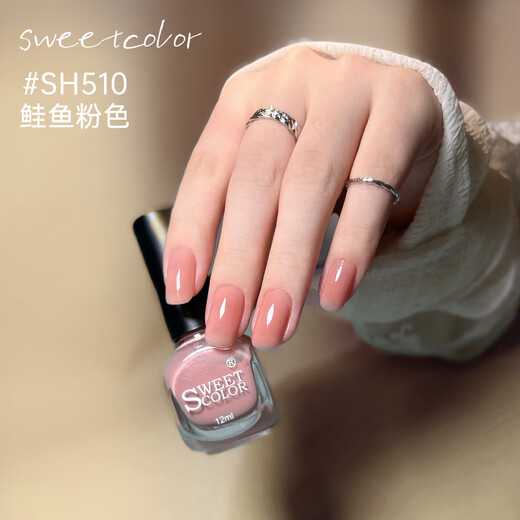 Sweet Color Natural Naked Nail Polish Water-based Manicure No Bake Quick-Drying Whitening Ice Transparent 12ml Healthy Gift for Girls