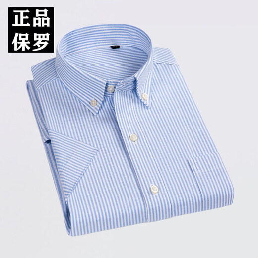 Olester Paul Summer Daddy Plaid Short Sleeve Pure Cotton Shirt Men's Thin Cool Business Casual Evergrande Brand Shirt F983 38 [Suitable for 110-120Jin [Jin equals 0.5 kg]]