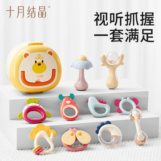 
October crystal infant and children toy hand-rock tooth glue set hand grip training early education-upgrade 6-piece set [delivery storage box]