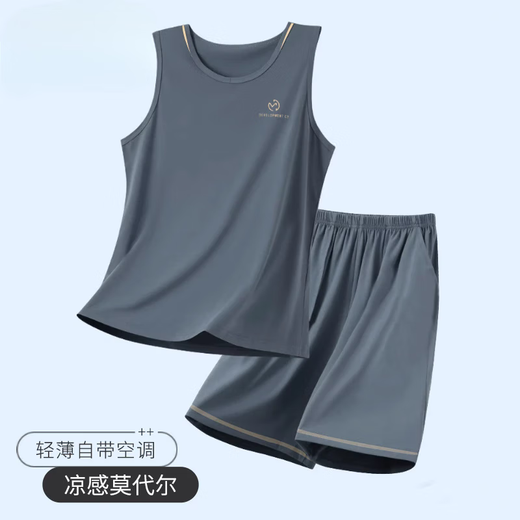 雅鹿夏天无袖睡衣男款冰丝背心莫代尔短裤夏季简约2025新款男士家居服 NSANM-12023 3XL (建议175-200斤)