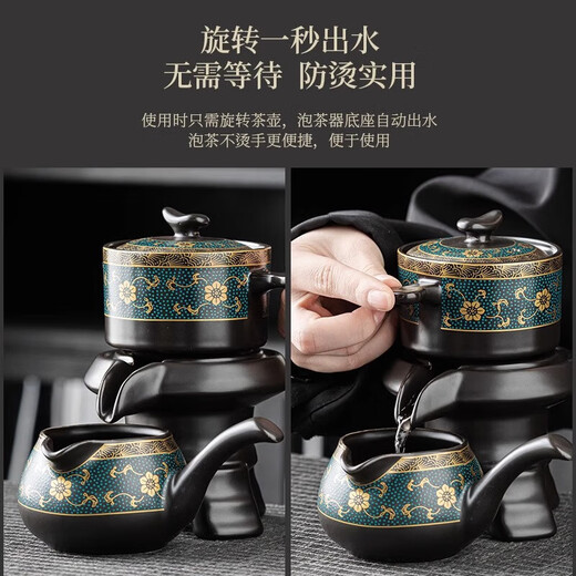 Lazy tea set for home drinking, anti-scalding teapot, ceramic Kung Fu teacup, stone-milled semi-automatic tea making artifact, 6 ancient rhyme teacups