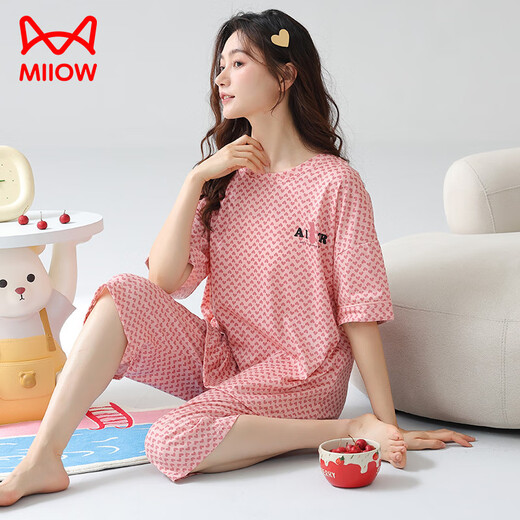 Cat Man (Miiow) Fett-Pyjamas für Frauen im Sommer Cotton Cason Rund Hals kurzärmelige Hauskleidung Fett mm extra großer Größe 6xl240jin [Jin ist gleich 0,5 kg] 260jin [Jin gleich 0,5 kg] qdx719# kurzärmlige Hose m [80-100jin [Jin Equala 0,5 kg].