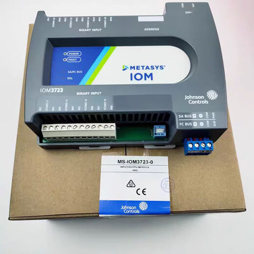 Johnson Controls MS-FEC2611-0 Digital Programmable DDC Controller MS-IOM2723-0 MS-FAC3613-0