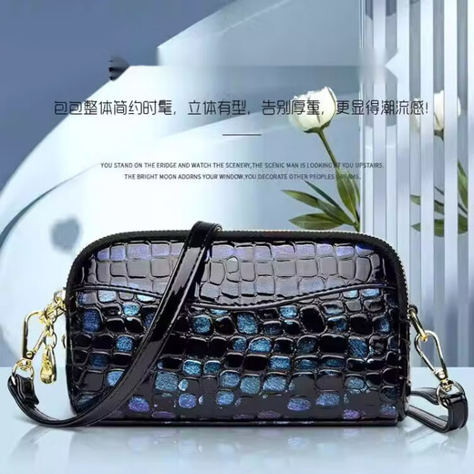拉卡拉羊优选手拿包女商2025新款牛皮漆皮手包双拉链零钱包单肩斜挎包 蓝色【赠送礼盒和袋鼠精品手包】