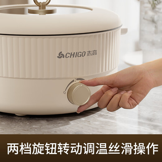 Potte électrique électrique Hot Pot ménage multifonction électrique Pot de cuisson électrique Étudiant petit bouton de cuisinière électrique réglant la taille et les nouilles de nouilles chauffantes Pot populaire WXY6627 OAKS 6L ACHET