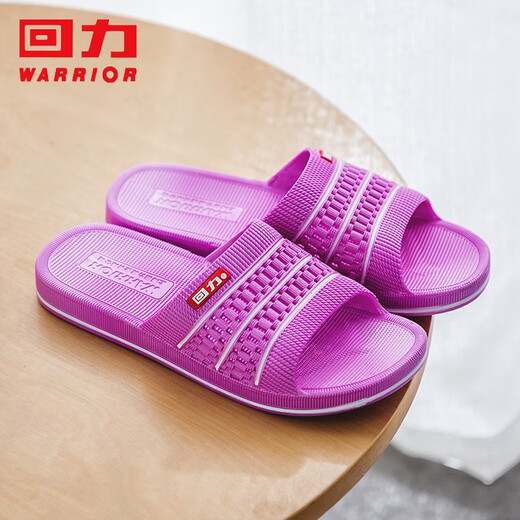 Huili Shanghai couple slippers bathroom summer boys anti-slip anti-odor slippers for women indoor breathable one-slip slippers Pink ladies 3523 39 Small suitable size 38