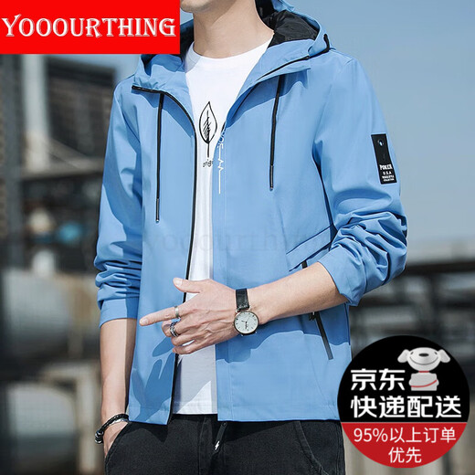 YOOOURTHING Men's Casual Jacket Youth Fashion Casual Hooded Jacket Men's Urban Light Outdoor Spring Autumn Winter Velvet Jacket Men