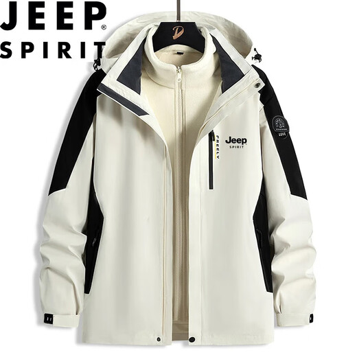 JEEP SPIRIT Jeep Jacket Men's Autumn and Winter Jacket Winter Jacket Thickened Three-in-One Outdoor Sportswear Army Green XL